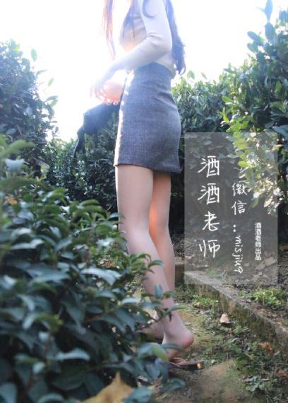黑白配在线观看第一集_DVD完整版观看