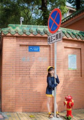 a级片在线视频_1080P免费高清观看