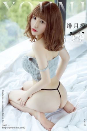 色偷偷色噜噜狠狠网站人_超清免费观看韩国