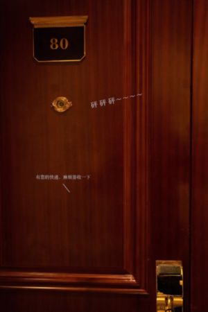 久久激情综合_BD电视剧在线观看