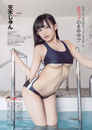 17岁高清完整版免费_720免费观看