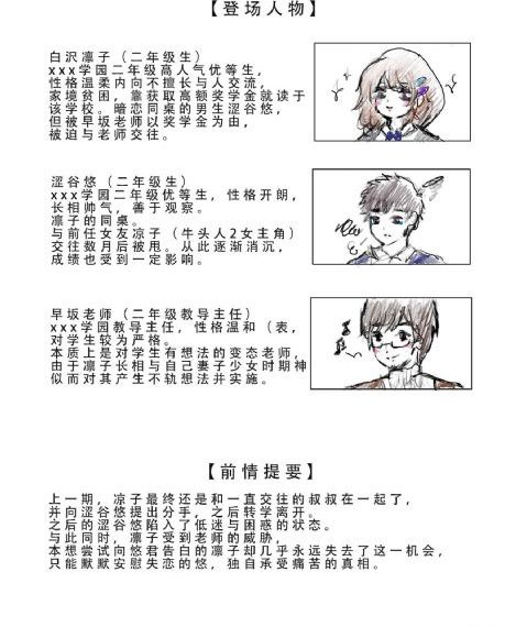 台湾佬中娱乐久久久_1080超清在线观看