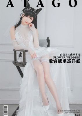 野外真人实战CS_DVDHD在线观看