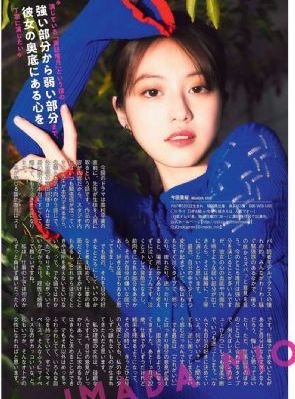 9i精品福利一区二区三区蜜桃_高清日韩免费观看