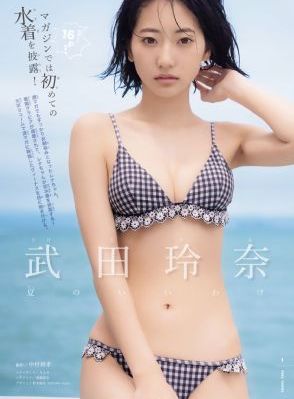 无码人妻专区免费视频_1080高清视频观看