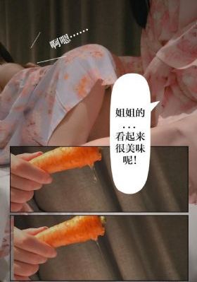 色播六月色播六月月激_4K韩国电影在线观看